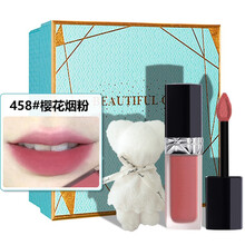 Dior迪奥烈艳蓝金锁色唇釉6ml999 626轻盈显色持妆口红唇膏节日礼物礼盒套装 458#樱花烟粉