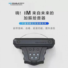 40寸41寸吉他电箱拾音器音箱扩音器声音扩大器效果器加震拾音器 x2拾音器