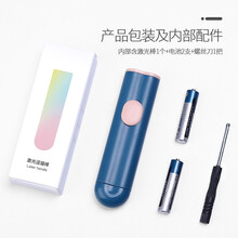 激光笔羽毛两用逗猫棒长杆猫玩具耐咬宠物猫咪红外线逗猫笔激光灯 靛蓝粉激光笔 均码