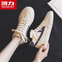 回力女鞋高帮帆布鞋子女2021春季新款休闲鞋学生百搭板鞋 米/浅蓝 38