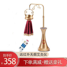 伽悦 无烟随身灸艾灸家用仪器宫寒艾绒艾饼熏蒸美容院温灸仪 【七色光】金色尊享版