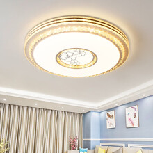 荔华水晶客厅灯方形吸顶灯现代简约客厅卧室灯餐厅灯饰led灯超薄灯具客厅大灯大厅灯客厅吸顶灯 青光水晶片56cm三色光