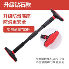 门上单杠免安装可选免打孔过道墙壁儿童引体向上荡秋千成年人健身 1.8米单杠(适合门框墙壁宽145-175CM)