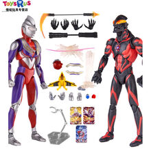 新款送小朋友过年生日礼物贝利亚奥特曼玩具蛋赛罗迪迦捷德超人偶究极可动模型手办。 迪迦+贝利亚送支架卡片