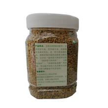 五味子蜂花粉农家自产正新鲜未破壁