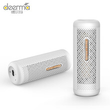 德尔玛（Deerma）干衣机除湿机小型迷你除湿盒可循环除湿器 防潮除湿DEM-CS50M