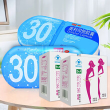碧生源减肥套餐奥利司他排油减脂科学减肥搭配纤纤茶减脂降重减肥搭配效果更佳 奥利司他30粒*3+纤纤茶15袋*3