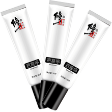 修正 疤痕停疤克痘坑痘印淡化疤痕膏适用于多种疤痕的治疗以及疤痕增生的预防 (3盒装)两盒价