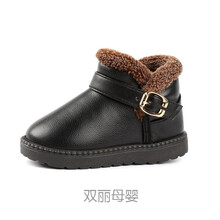 男童鞋冬季防水防滑保暖加绒儿童雪地靴男童女童鞋小宝宝短靴冬季加绒防滑童靴子保暖鞋大棉鞋 黑色 21 码内长13.5cm