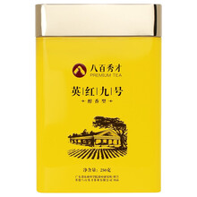 八百秀才 广东特产茗茶英德红茶英红九号 一级功夫红茶茶叶醇香型250g