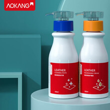奥康 皮衣保养油皮衣清洁护理补色修补擦皮鞋护理套装神器通用上光鞋油无色真皮保养油擦鞋神器 真皮护理套装180ml*2