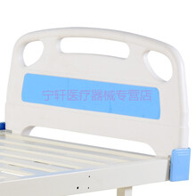 礼达康 单摇床双摇床手摇式病床家用多功能护理床瘫痪病人床医用医院床理疗床门诊养老院老人床可加便孔 单双摇护理床配套床头