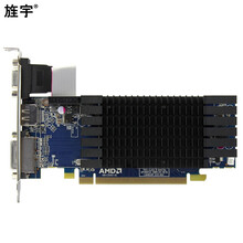 旌宇 多屏显卡 R5 230 高清单通道输出 家用办公 炒股显卡 工控显示卡 兼容国产化平台 R5 230 |1GB|VGA+DP+DVI静音版