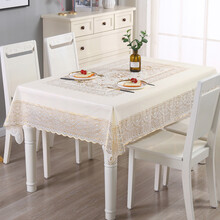 卡奈伦桌布防水防油免洗防滑家用长方形餐桌布pvc塑料客厅防烫台布 华庭美格 米金 桌布135*180cm