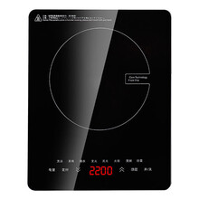 电磁炉2200W家用火锅炉智能触屏大功率爆炒炉猛火电磁灶 套餐一单机