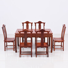 艺铭天下红木家具缅甸花梨（学名：大果紫檀）餐桌椅组合新中式实木饭桌长方形一桌六椅餐厅歺桌 牛头椅+长餐桌七件套