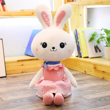 61节毛绒玩具小白兔子公仔布娃娃可爱睡觉抱枕大白兔女孩玩偶生日礼物六一儿童节礼物 毛豆-粉色公主兔 80厘米