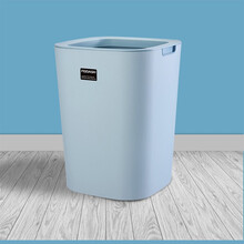 飞达三和 方形垃圾桶家用客厅简约轻奢厨房垃圾桶无盖带压圈可爱少女卧室纸篓 浅蓝色12L