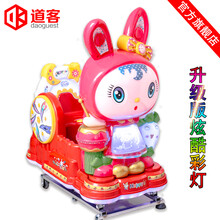 投币摇摇车新款2021商用婴儿童瑶瑶车家用音乐电动超市门口摇摆机 玫红色 七彩萌萌兔