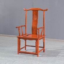 苏汀小镇红木家具非洲花梨（学名：刺猬紫檀）实木椅子官帽椅中式靠背椅仿古休闲椅办公椅茶桌椅太师椅南宫椅 长60*宽48*坐高46(总高116)cm