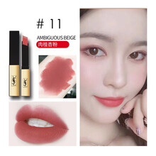 【新年生日礼物】圣罗兰（YSL）ysl哑光丝绒雾面唇釉 金管镜面唇釉5.5ml 小金条11号肉桂杏粉