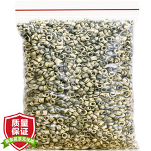 超市	福茗源 茉莉女儿环 茉莉花茶2021新茶浓香型特级高档贵妃雪环金玉环云环广西横县原产散装袋装250g