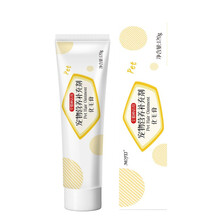 mofei营养化毛膏120g 幼猫成猫毛球问题猫咪肠胃健康宠物增肥专用