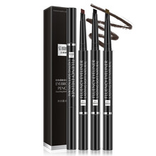 色娜娜双头眉笔眉笔持久不易晕染初学者学生可用双头造型眉笔 B012浅棕色