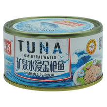 鱼家香即食金枪鱼吞拿鱼TUNA罐头鱼肉罐头各口味单罐送实用密封盖叉健康美味三明色拉治寿司DIY 【鱼】小嫩肉185g单罐