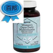 美国Vitacost 复合维生素男女配方每天1粒片剂Synergy Once Daily 粉红色