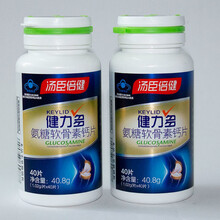 氨糖软骨素钙40片 氨糖骨密度  护关节 绿健园 氨糖软骨素钙40片*2瓶