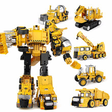 男孩女孩动脑益智合金变形玩具挖掘机工程车 战神滑行儿童玩具车拆装组合机器人五合一生日礼物 五合一