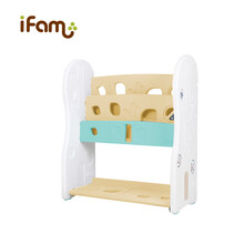 ifam韩国进口 儿童玩具收纳架 幼儿书架绘本架 多层收纳整理架大容量 米黄色2层