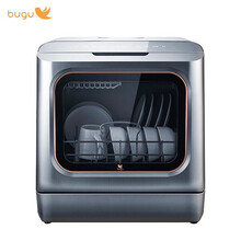 美的集团布谷洗碗机台式家用6套免安装洗碗机独立式智能全自动智能烘干果蔬洗DC01N 【升级版DC11S】 4-6套2-4口之家