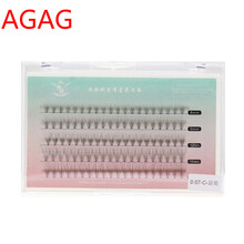 【有胶水】假睫毛女超自然贴自嫁接单簇朵毛套装C混合装0.07