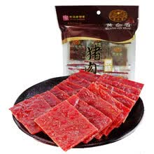 黄金香 中华老字号 原味猪肉脯130g 福建厦门特产猪肉干独立小包装肉类零食肉干肉脯 炭烤肉片 原味猪肉干130g*1袋