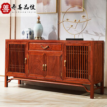 【钜惠】齐善品佳红木家具非洲花梨（学名：刺猬紫檀）实木餐边柜新中式玄关储物柜酒柜边柜间厅碗碟 1.6米餐边柜