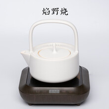 容山堂粗陶瓷烧水壶电陶炉煮茶器家用功夫茶具小煮茶炉套装提梁壶 平水和风壶+小容黑胡桃电陶炉
