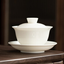 乐叙 羊脂玉盖碗茶杯德化白瓷三才杯大号功夫茶碗家用单个陶瓷泡茶盖碗 羊脂玉盖碗-圆满200ml