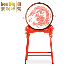 豪利特-20立式牛皮鼓战鼓中国红鼓龙鼓乐器寺院大鼓鼓乐器威风锣鼓乐器