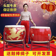 XINXIANGXI 龙鼓牛皮大鼓 民族战鼓威风锣鼓寺庙鼓 成人演出表演鼓 中国红鼓 12寸红鼓+送鼓棒+鼓架