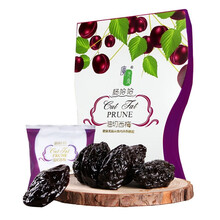 广元堂酵素梅千体梅四季优美随便果油切西梅青梅清净果便秘果净颜梅夜间酵素5盒装