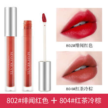 健美创研丝绒雾面哑光唇釉女口红唇蜜唇彩染唇液不掉色防水学生款 802#绯闻红色+804#红茶冷棕