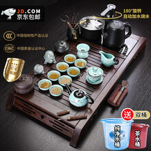 黑檀木茶盘实木茶台茶海四合一全自动上水茶具套装家用茶道组合陶瓷茶具茶渣桶电磁炉 黑檀木和谐+手绘青瓷美人壶套装 配双桶