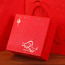 【七夕礼物】【赠品】小小心意 不成敬意 鸿运连连礼袋