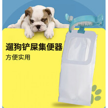 vieruodis 遛狗外出宠物拾便器夹尾拾便袋狗狗拾便器狗粪便清理器集便袋 100个袋子 大