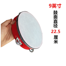 曲漾羊皮手鼓幼儿园老师用铃鼓舞蹈考级新疆舞演出小学生钱鼓 9寸红色结实皮铃鼓