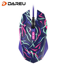 达尔优EM910 牧马人鼠标  KBS轻量化 电竞游戏有线鼠标 RGB灯光 CF吃鸡LOL 支持宏 EM910【荆棘紫】轻量化75g