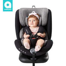 安途美apramo宝宝汽车儿童安全座椅isofix接口0-4-6-12岁 尊享款 银河灰