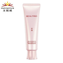 无限1级无极限萃雅清润系列润泽清透套装化妆护肤品洁面女士洗面奶女爽肤柔肤水精华眼霜乳液晚露日晚霜选 萃雅润泽洁面